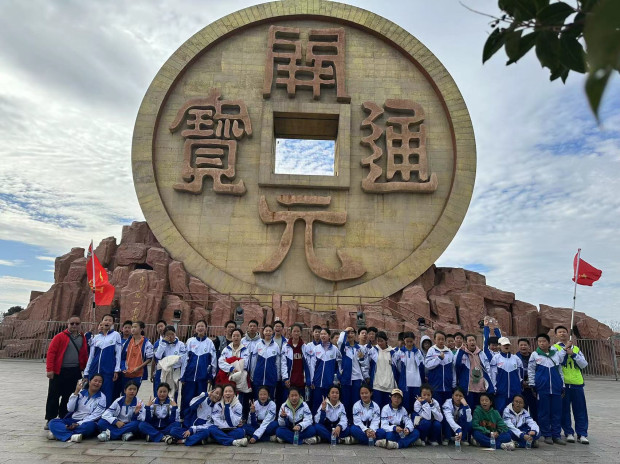 ΢��ͼƬ_20231218085011 (2).jpg