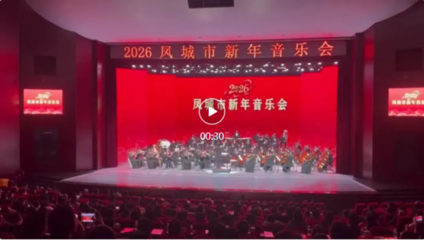 ScreenShot_2026-01-06_175817_757.jpg ScreenShot_2026-01-06_175817_757.jpg